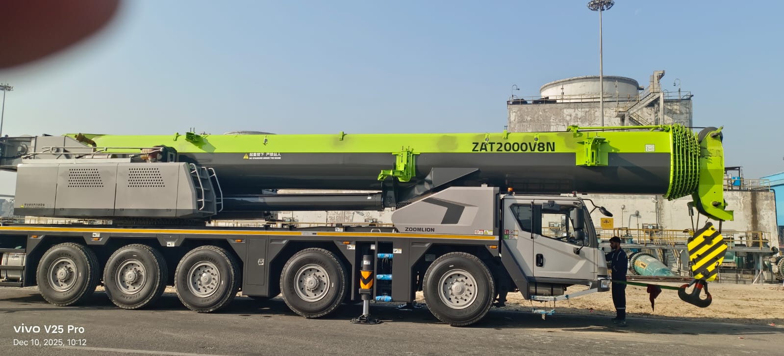 Zoomlion ZAT2000V853N - 200 Ton Hydraulic Mobile Crane